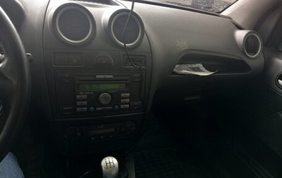 Ford Fiesta, 2008 год, 250 000 рублей, 1 фотография