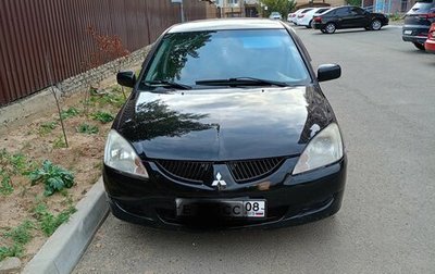 Mitsubishi Lancer IX, 2005 год, 330 000 рублей, 1 фотография