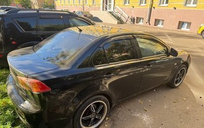 Mitsubishi Lancer IX, 2008 год, 465 000 рублей, 1 фотография