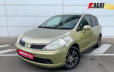 Nissan Tiida, 2005 год, 560 000 рублей, 1 фотография