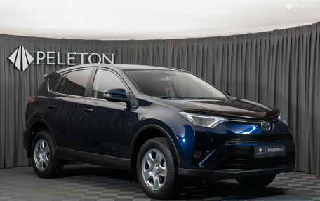 Toyota RAV4, 2018 год, 2 430 000 рублей, 2 фотография