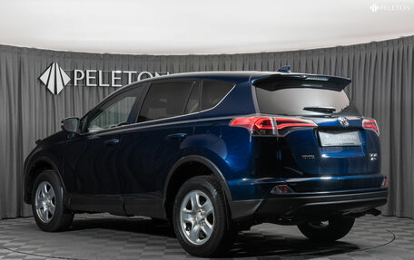 Toyota RAV4, 2018 год, 2 430 000 рублей, 4 фотография