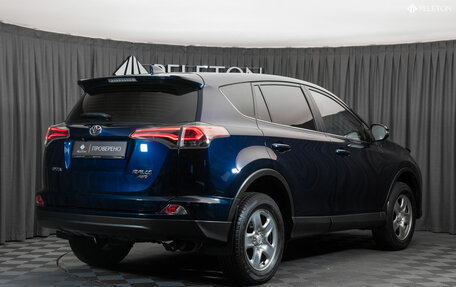 Toyota RAV4, 2018 год, 2 430 000 рублей, 5 фотография