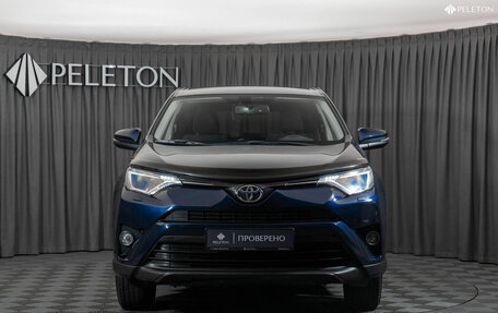 Toyota RAV4, 2018 год, 2 430 000 рублей, 3 фотография