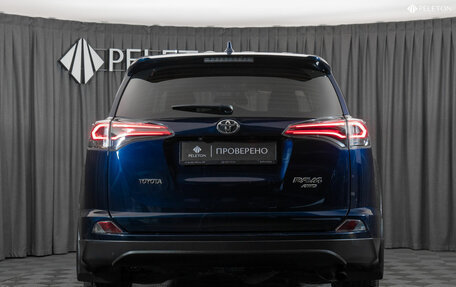 Toyota RAV4, 2018 год, 2 430 000 рублей, 6 фотография