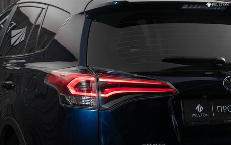 Toyota RAV4, 2018 год, 2 430 000 рублей, 23 фотография