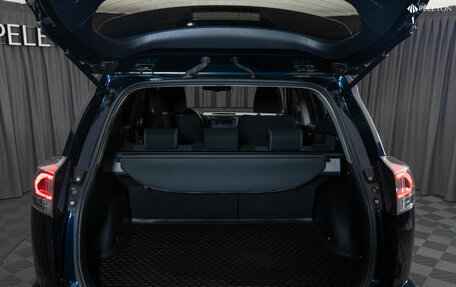 Toyota RAV4, 2018 год, 2 430 000 рублей, 21 фотография