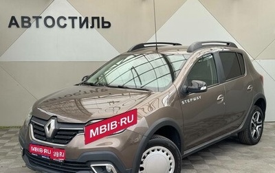 Renault Sandero II рестайлинг, 2018 год, 949 000 рублей, 1 фотография