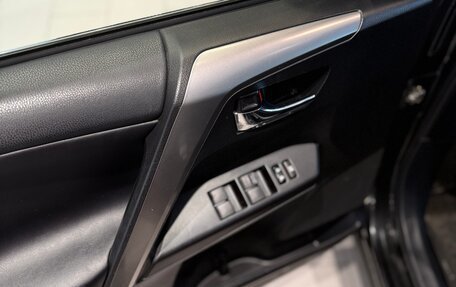 Toyota RAV4, 2015 год, 2 020 000 рублей, 9 фотография