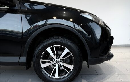 Toyota RAV4, 2015 год, 2 020 000 рублей, 5 фотография