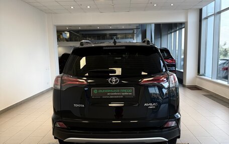 Toyota RAV4, 2015 год, 2 020 000 рублей, 7 фотография