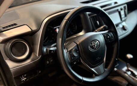 Toyota RAV4, 2015 год, 2 020 000 рублей, 10 фотография