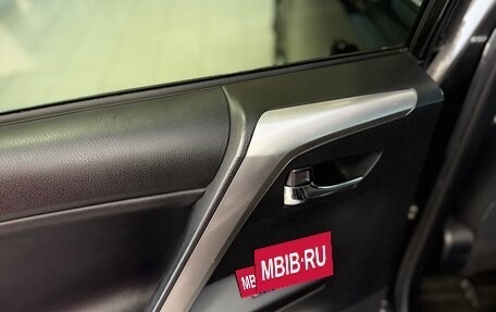 Toyota RAV4, 2015 год, 2 020 000 рублей, 11 фотография