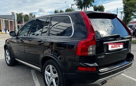Volvo XC90 II рестайлинг, 2006 год, 1 500 000 рублей, 3 фотография