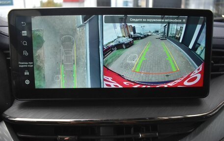 Haval F7x I, 2023 год, 2 380 000 рублей, 14 фотография