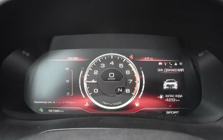 Haval F7x I, 2023 год, 2 380 000 рублей, 13 фотография