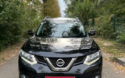 Nissan X-Trail, 2015 год, 1 500 000 рублей, 1 фотография
