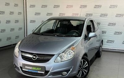 Opel Corsa D, 2008 год, 519 000 рублей, 1 фотография