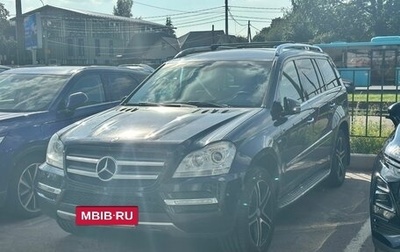 Mercedes-Benz GL-Класс, 2010 год, 1 330 000 рублей, 1 фотография