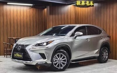 Lexus NX I, 2020 год, 2 580 000 рублей, 1 фотография