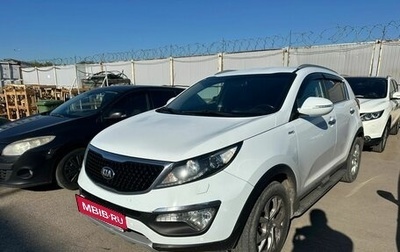 KIA Sportage III, 2014 год, 1 359 000 рублей, 1 фотография