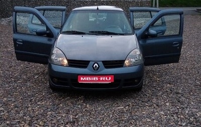 Renault Symbol I, 2008 год, 350 000 рублей, 1 фотография