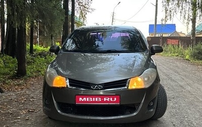 Chery Bonus (A13), 2011 год, 218 000 рублей, 1 фотография