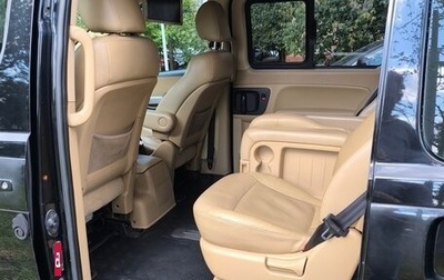 Hyundai Grand Starex Grand Starex I рестайлинг 2, 2014 год, 2 100 000 рублей, 1 фотография