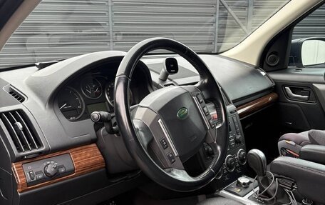 Land Rover Freelander II рестайлинг 2, 2008 год, 1 750 000 рублей, 9 фотография