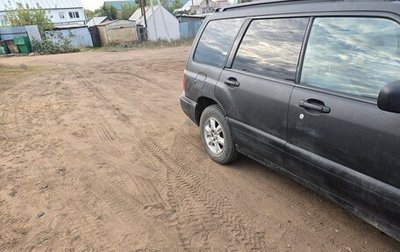 Subaru Forester, 1998 год, 390 000 рублей, 1 фотография