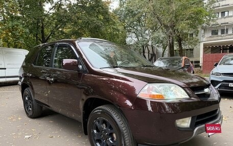 Acura MDX II, 2002 год, 550 000 рублей, 1 фотография