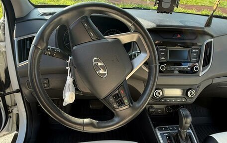 Hyundai Creta I рестайлинг, 2020 год, 1 820 000 рублей, 11 фотография
