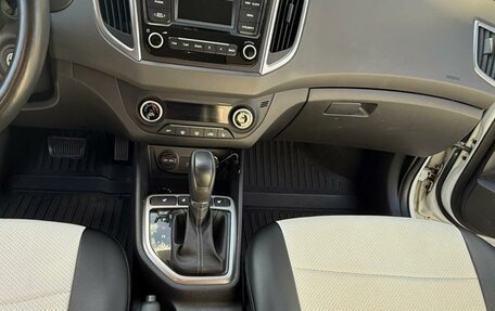 Hyundai Creta I рестайлинг, 2020 год, 1 820 000 рублей, 8 фотография