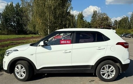 Hyundai Creta I рестайлинг, 2020 год, 1 820 000 рублей, 1 фотография