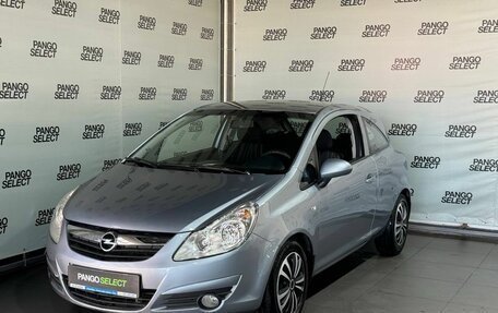 Opel Corsa D, 2008 год, 519 000 рублей, 2 фотография