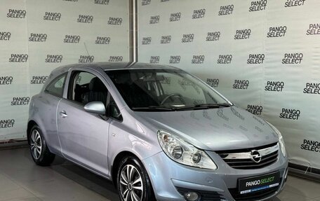 Opel Corsa D, 2008 год, 519 000 рублей, 8 фотография