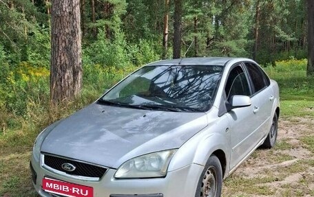 Ford Focus II рестайлинг, 2007 год, 210 000 рублей, 5 фотография