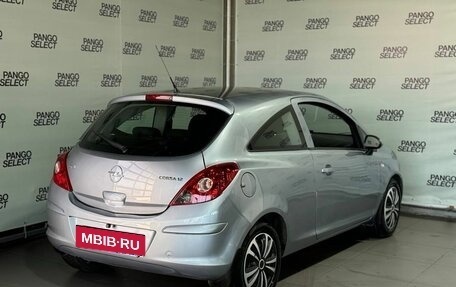Opel Corsa D, 2008 год, 519 000 рублей, 6 фотография