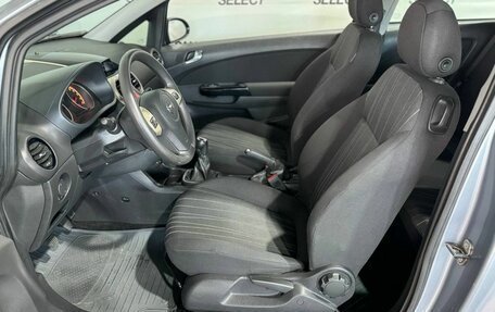 Opel Corsa D, 2008 год, 519 000 рублей, 11 фотография