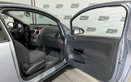 Opel Corsa D, 2008 год, 519 000 рублей, 19 фотография