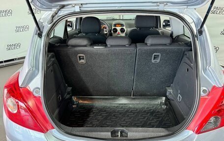 Opel Corsa D, 2008 год, 519 000 рублей, 16 фотография