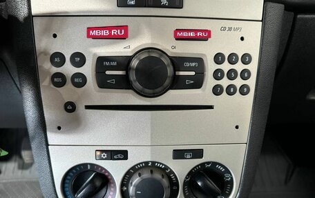 Opel Corsa D, 2008 год, 519 000 рублей, 13 фотография