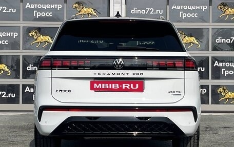 Volkswagen Teramont, 2025 год, 6 300 000 рублей, 6 фотография