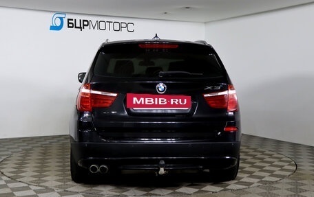 BMW X3, 2013 год, 1 249 990 рублей, 6 фотография