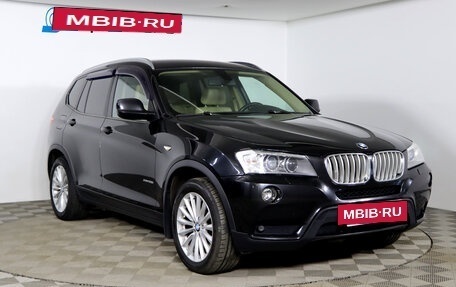 BMW X3, 2013 год, 1 249 990 рублей, 3 фотография
