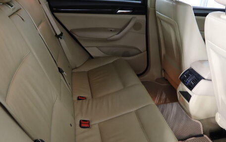BMW X3, 2013 год, 1 249 990 рублей, 23 фотография
