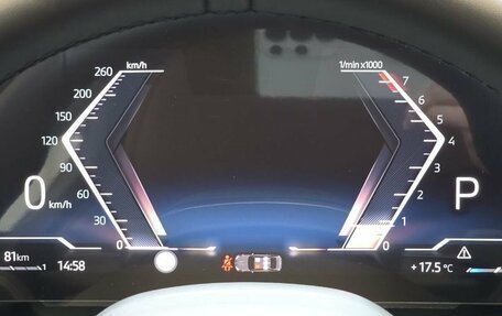 BMW 5 серия, 2025 год, 8 800 000 рублей, 25 фотография