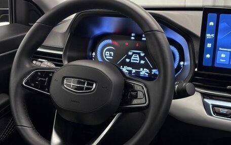 Geely Emgrand, 2023 год, 1 639 000 рублей, 12 фотография