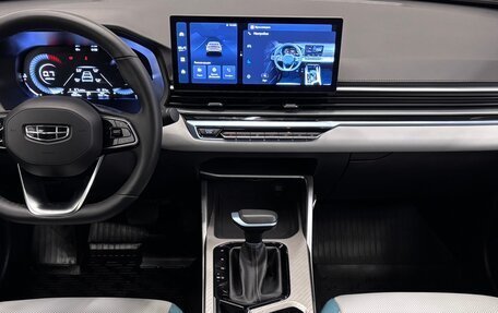 Geely Emgrand, 2023 год, 1 639 000 рублей, 5 фотография