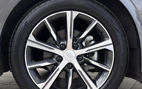 Geely Emgrand, 2023 год, 1 639 000 рублей, 17 фотография